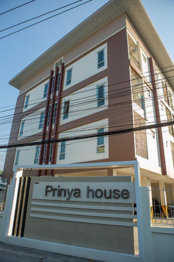 الشقق الفندقية Ban Huai Kapiفي  Prinya House ปริญญา เฮ้าส์ المظهر الخارجي الصورة